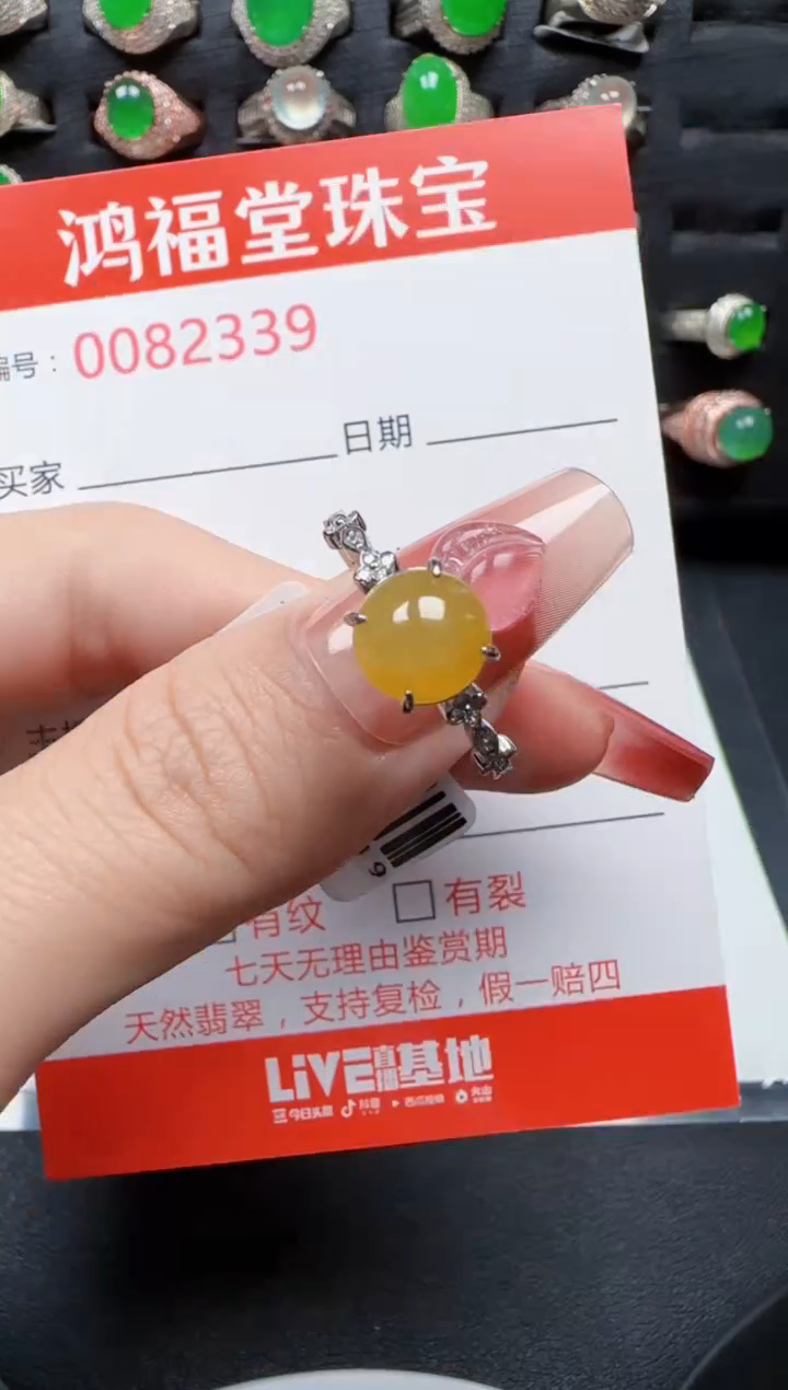 【闪购商品】翡翠戒指银S925镶嵌2339