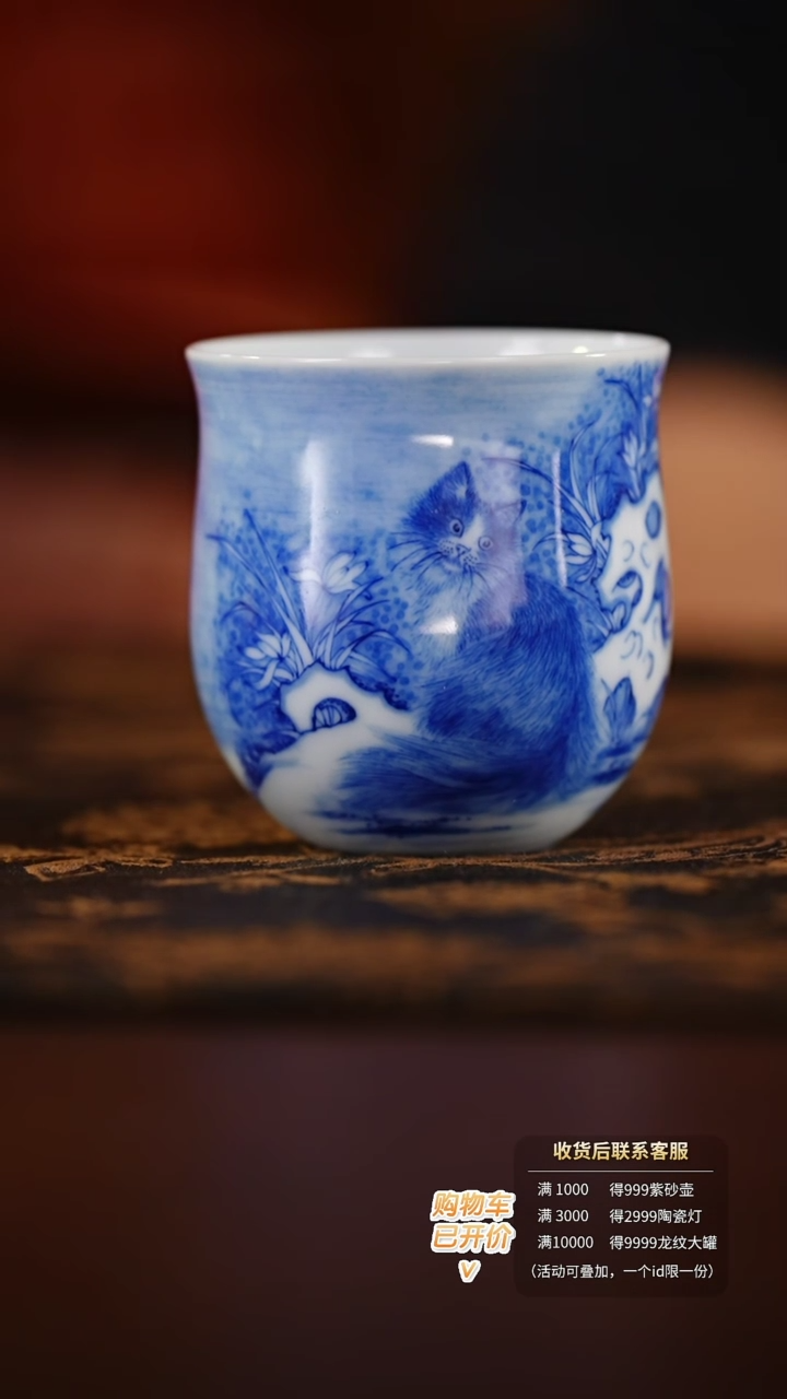 【闪购商品】@@htc244       