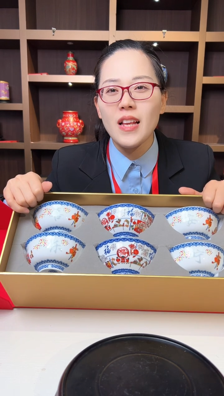 【闪购商品】其他春节申遗纪念碗-6碗