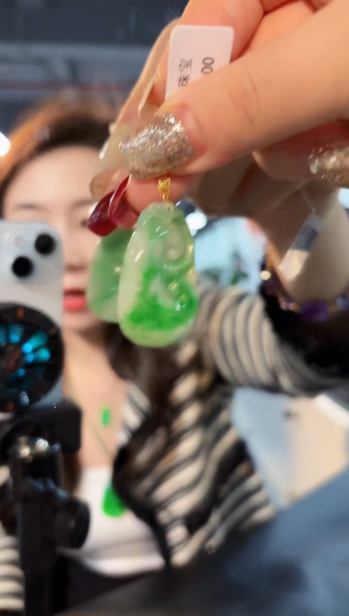 【闪购商品】翡翠颈饰18K金镶嵌缅料A货/支持复检/一件