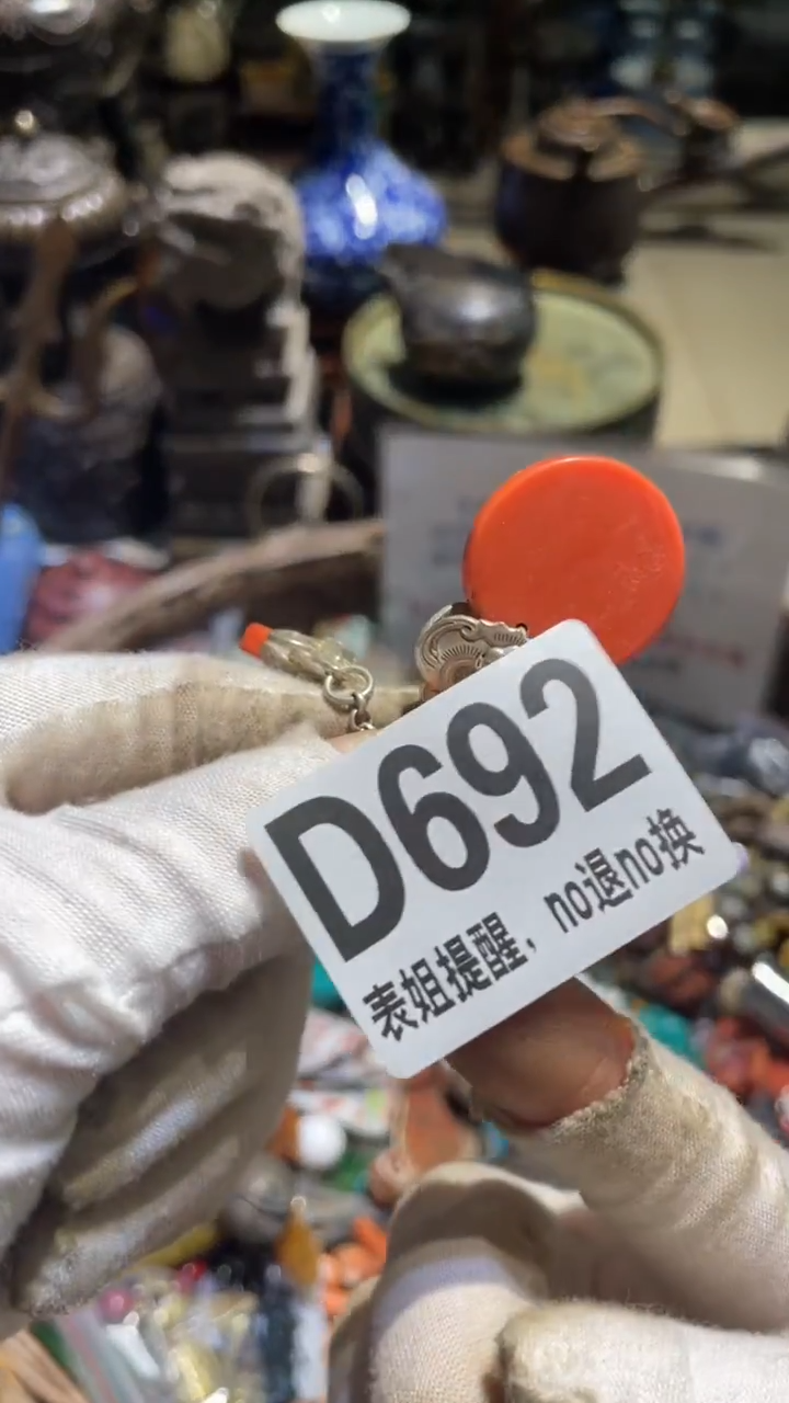 陶瓷u****4表姐直播所见所得