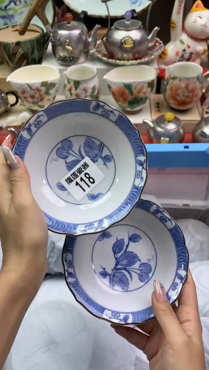 【闪购商品】瓷片隆莲瓷器欢迎大家