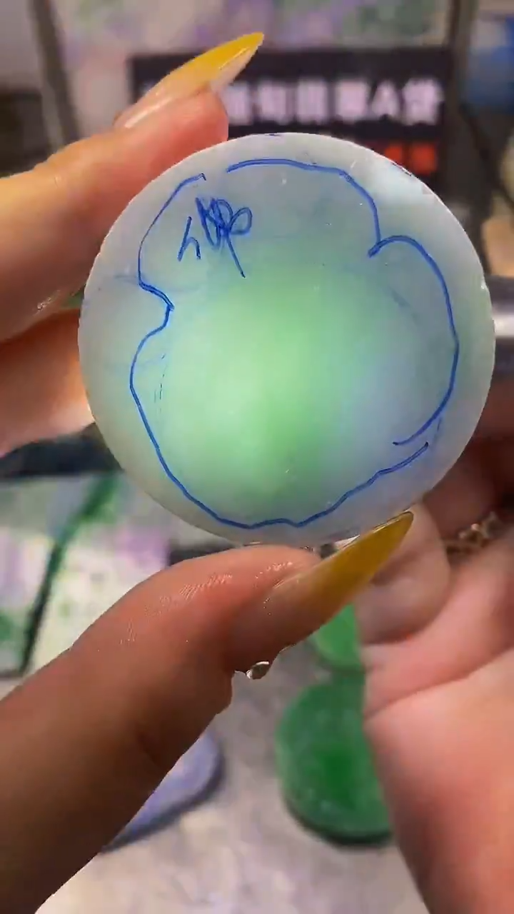未镶嵌挂件翡翠天然缅甸翡翠A货444