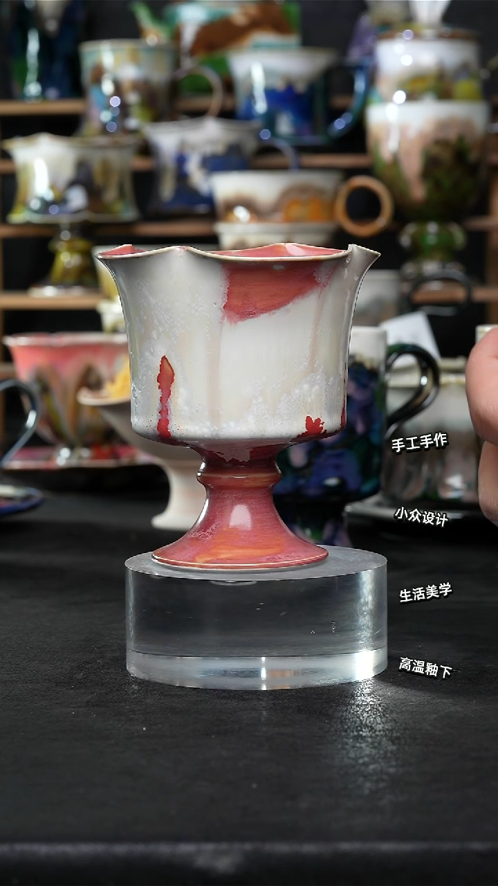 设计师款景德镇森涩手创陶瓷（食品级）667