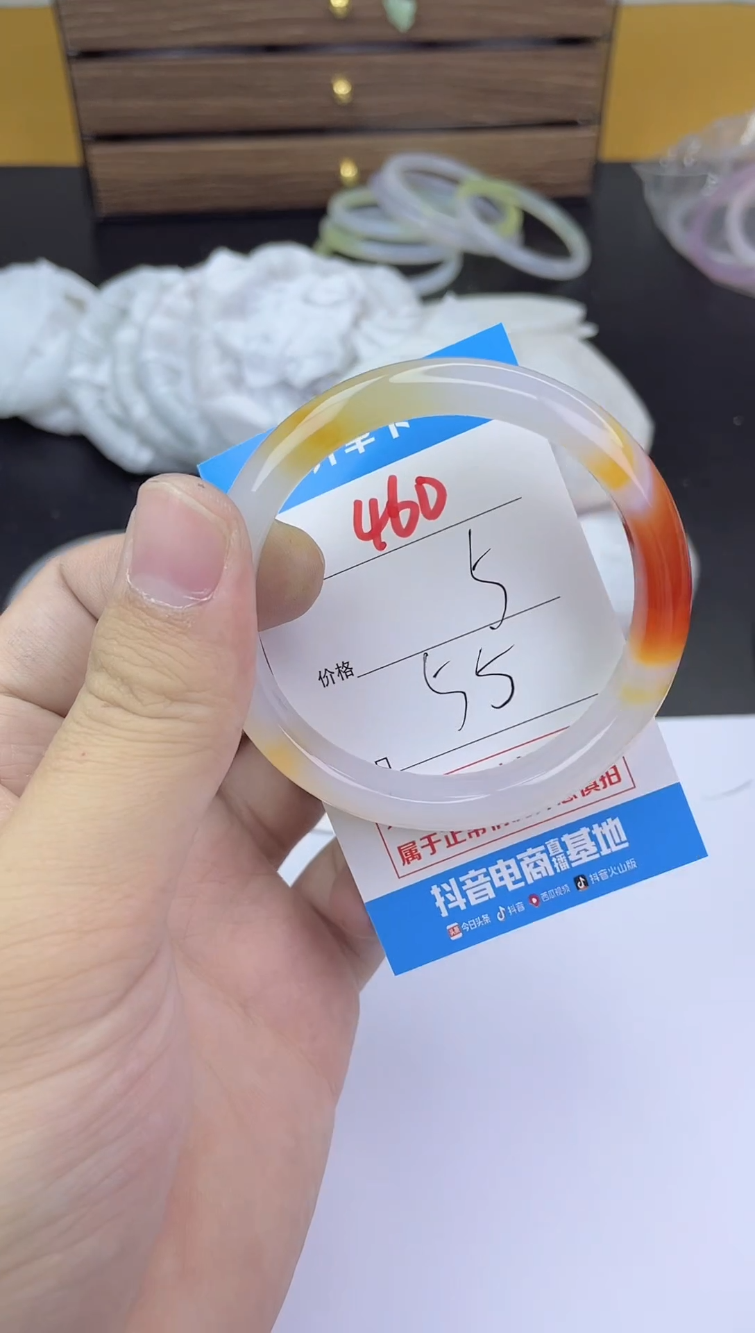 手镯玛瑙/玉髓未镶嵌460