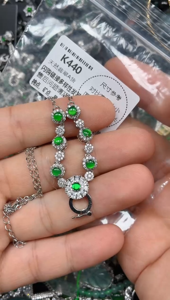 颈饰未镶嵌翡翠K440项链