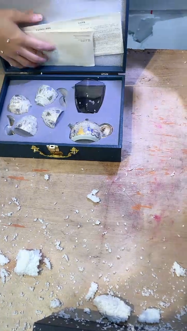 【闪购商品】其他@@@@@@@@@@@@@@@