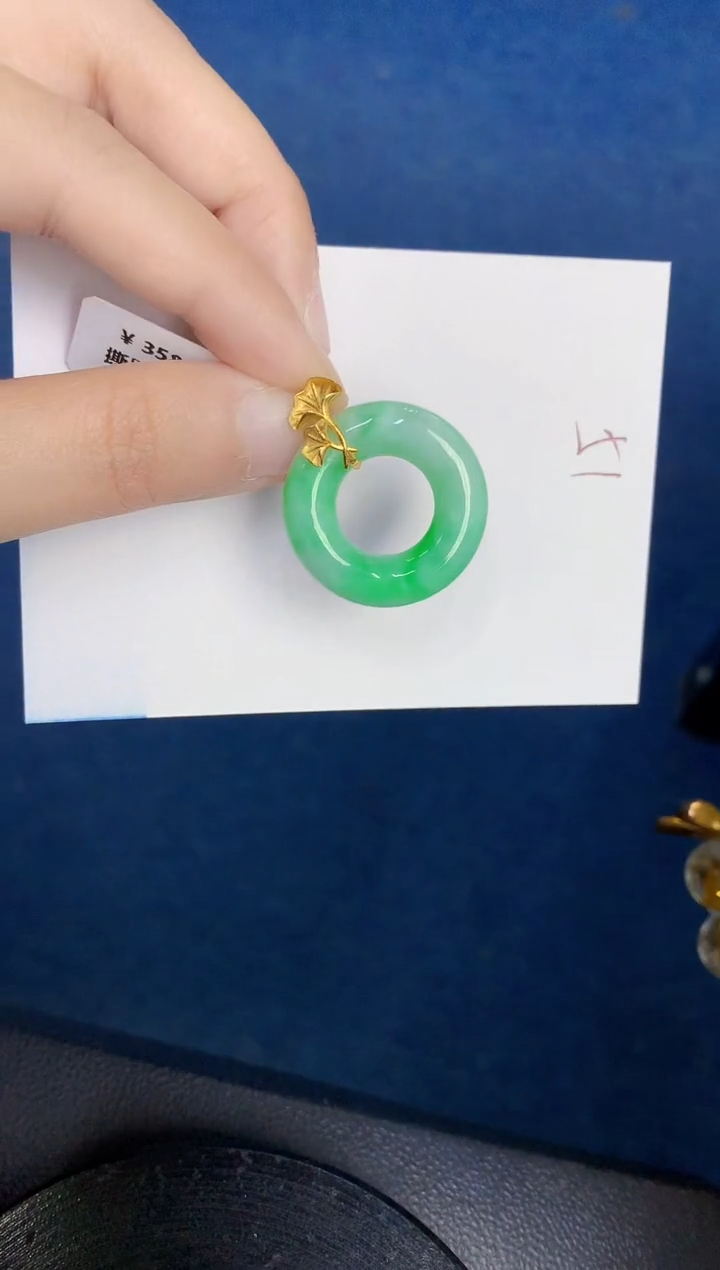 【闪购商品】翡翠18K金镶嵌颈饰000000000