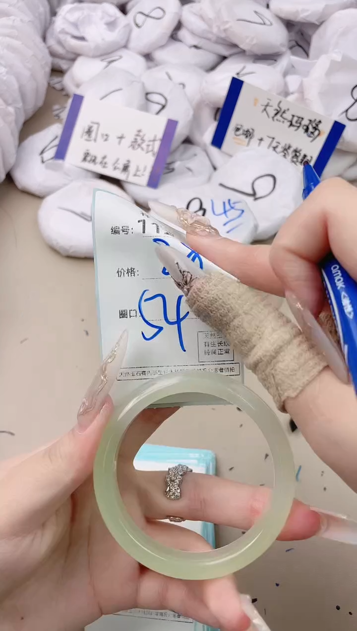 【闪购商品】玛瑙/玉髓手镯未镶嵌1122