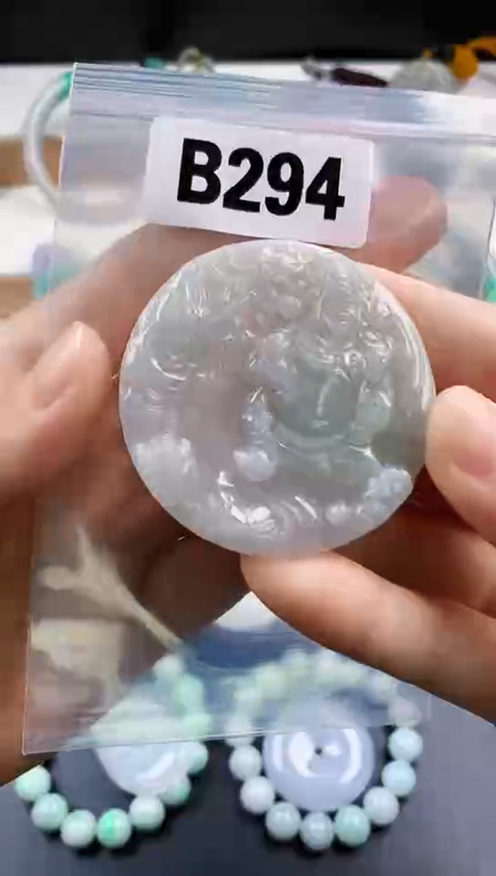 颈饰未镶嵌翡翠天然翡翠吊坠挂件