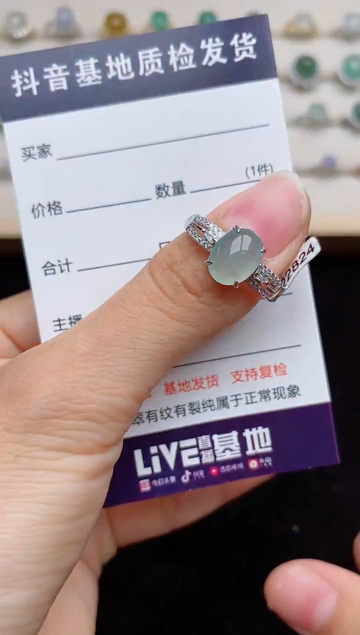 翡翠戒指银S925镶嵌.....