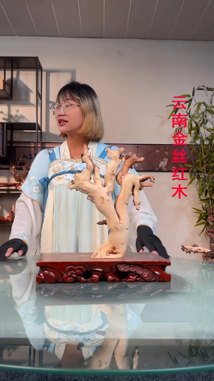 木用****0金丝红木金丝红木C716