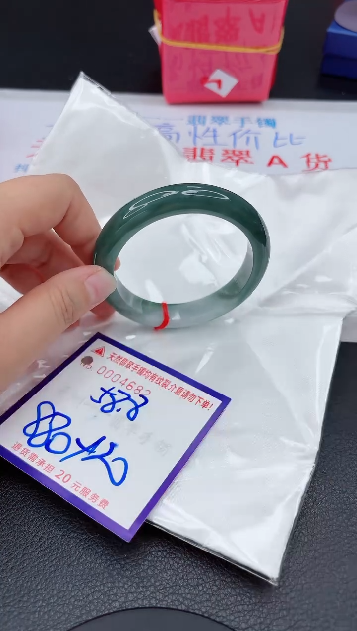 【闪购商品】翡翠未镶嵌手镯111111111111111