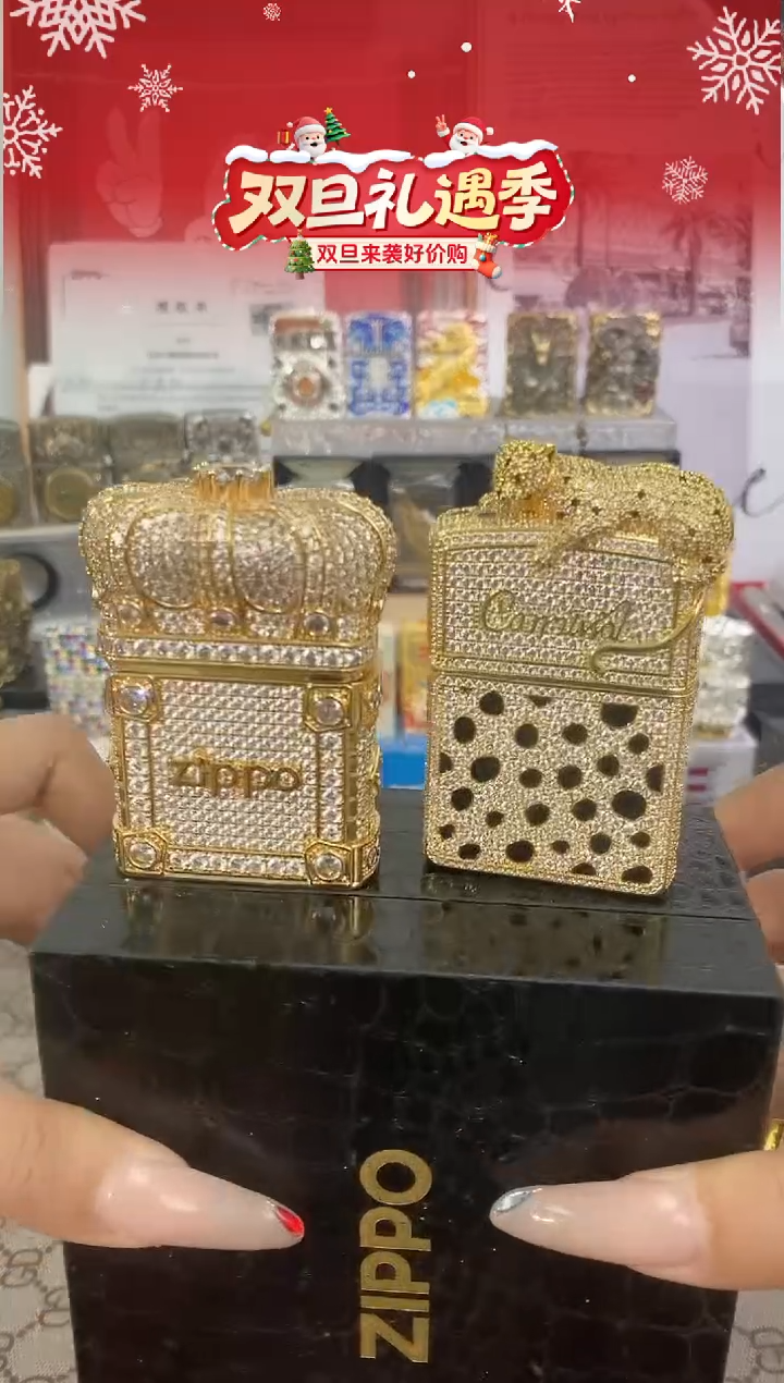 铜皇冠 / 豹子zippo