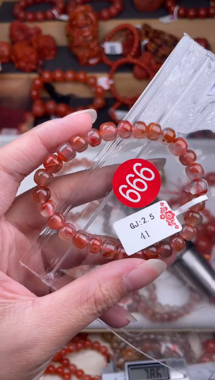 【闪购商品】南红玛瑙珠宝奇石未镶嵌666-7