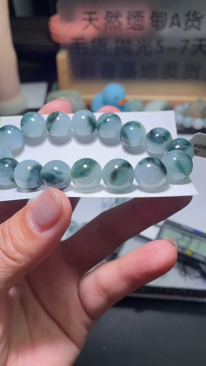 【闪购商品】定制翡翠未镶嵌翡翠多样性发货