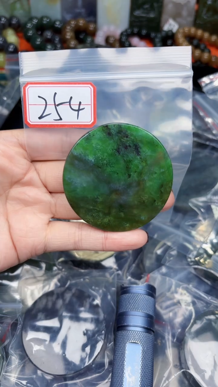 颈饰未镶嵌和田玉和田玉