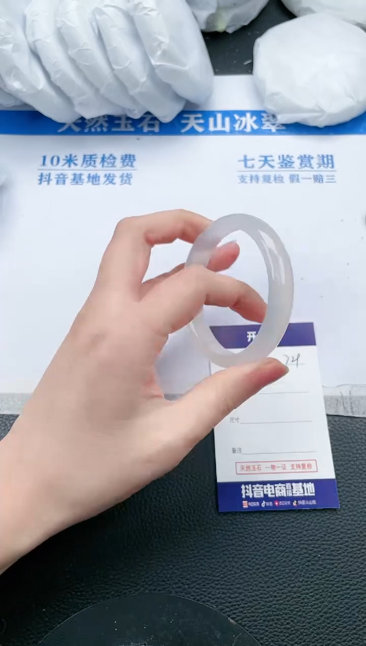 【闪购商品】石英质玉手镯未镶嵌K729