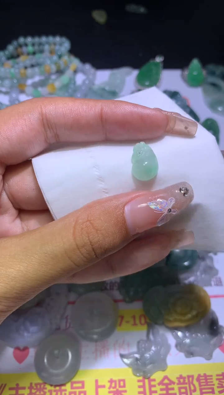 【闪购商品】定制翡翠未镶嵌MJX036663