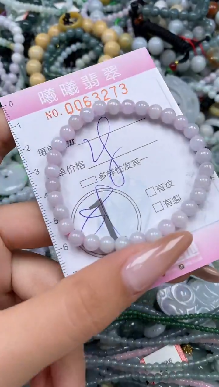 颈饰未镶嵌翡翠闪购0063273