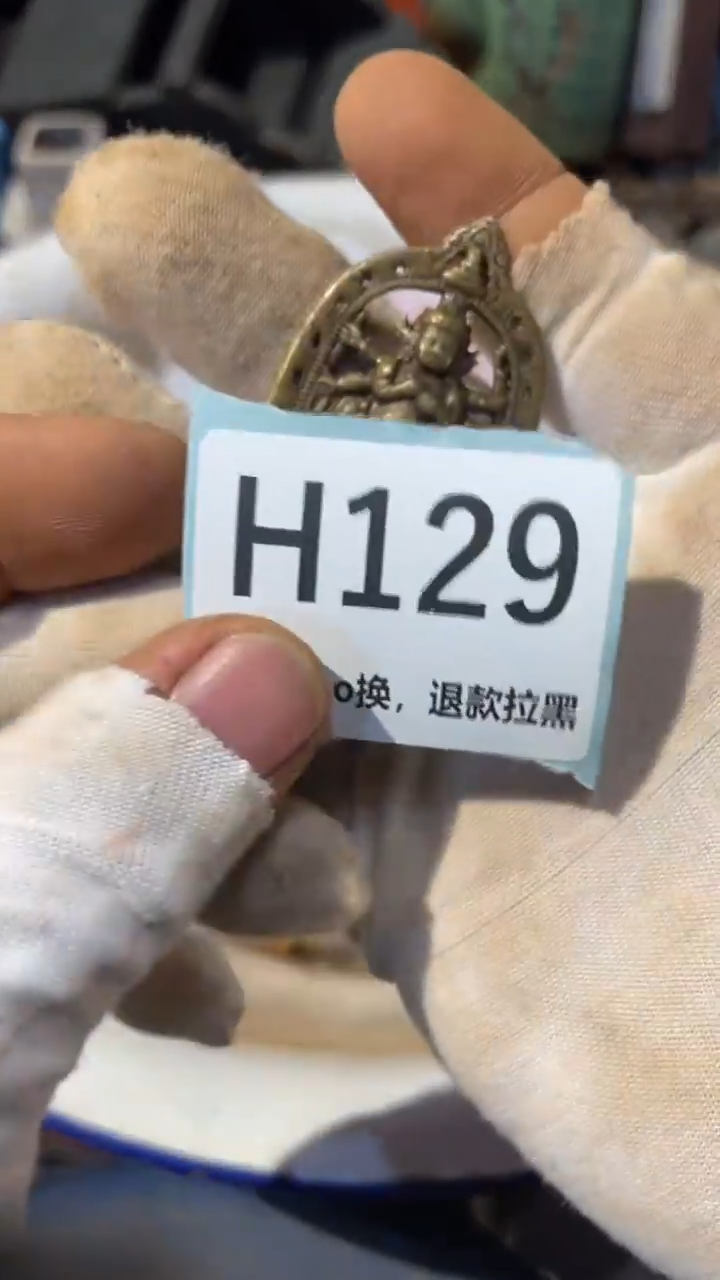 陶瓷天*星蒙蒙火爆火爆热卖热卖