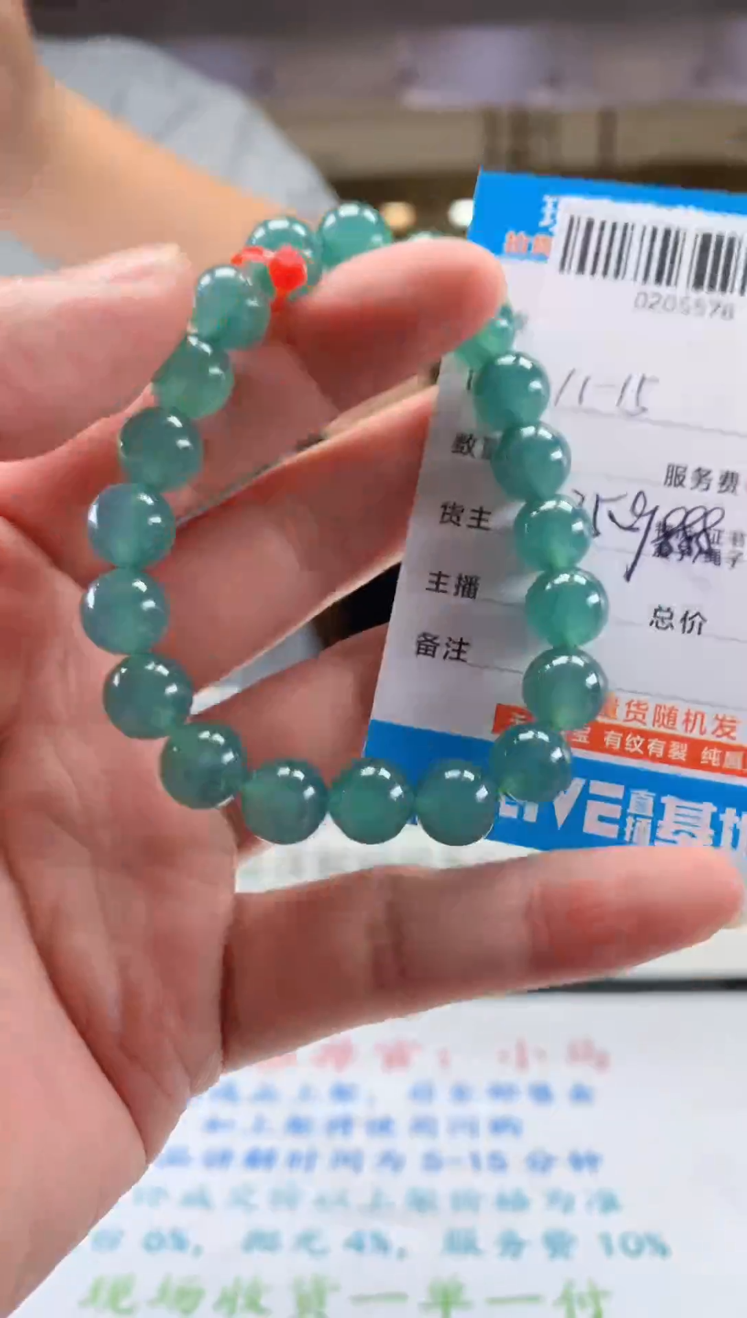 未镶嵌定制翡翠天然翡翠A货拍一发一