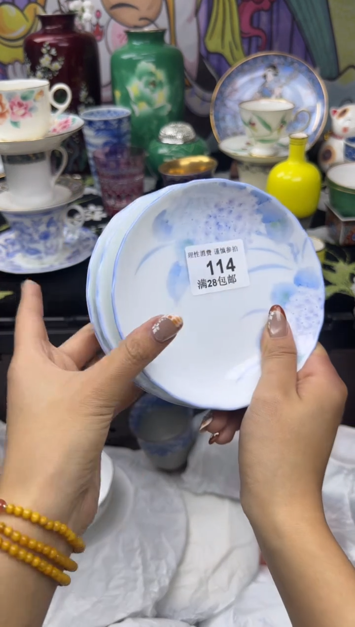 瓷片会**鱼大漂亮甄选瓷器甄选114