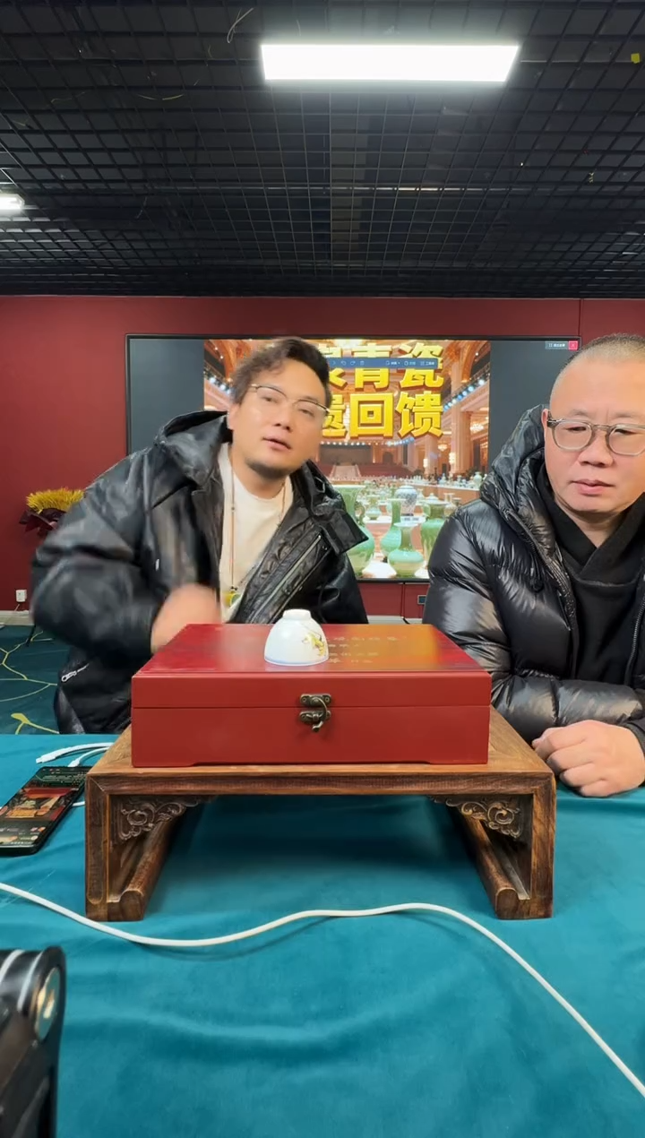 摆件陶龙泉青瓷-流水49