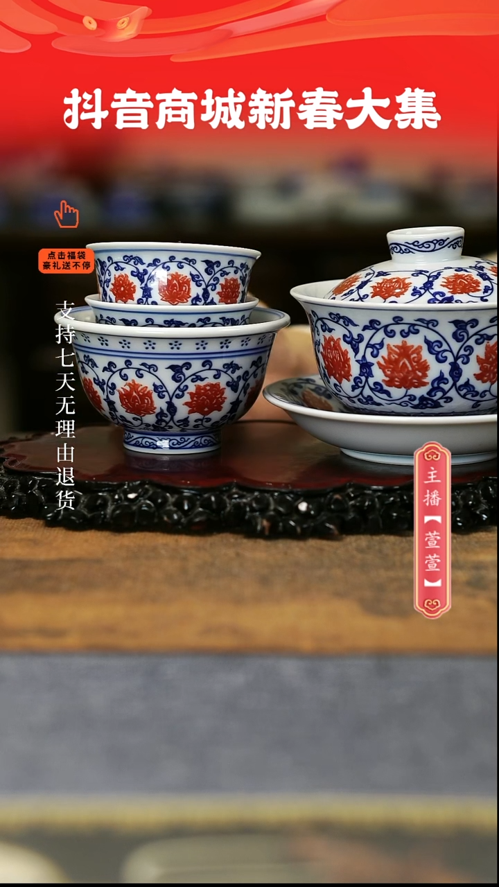 【闪购商品】其他4件套，，，，，，，，，
