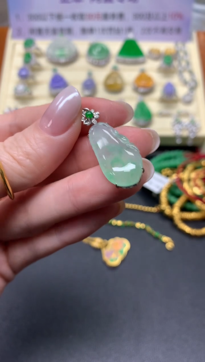 【闪购商品】翡翠吊坠(不含链)18K金镶嵌吊坠|2700+270