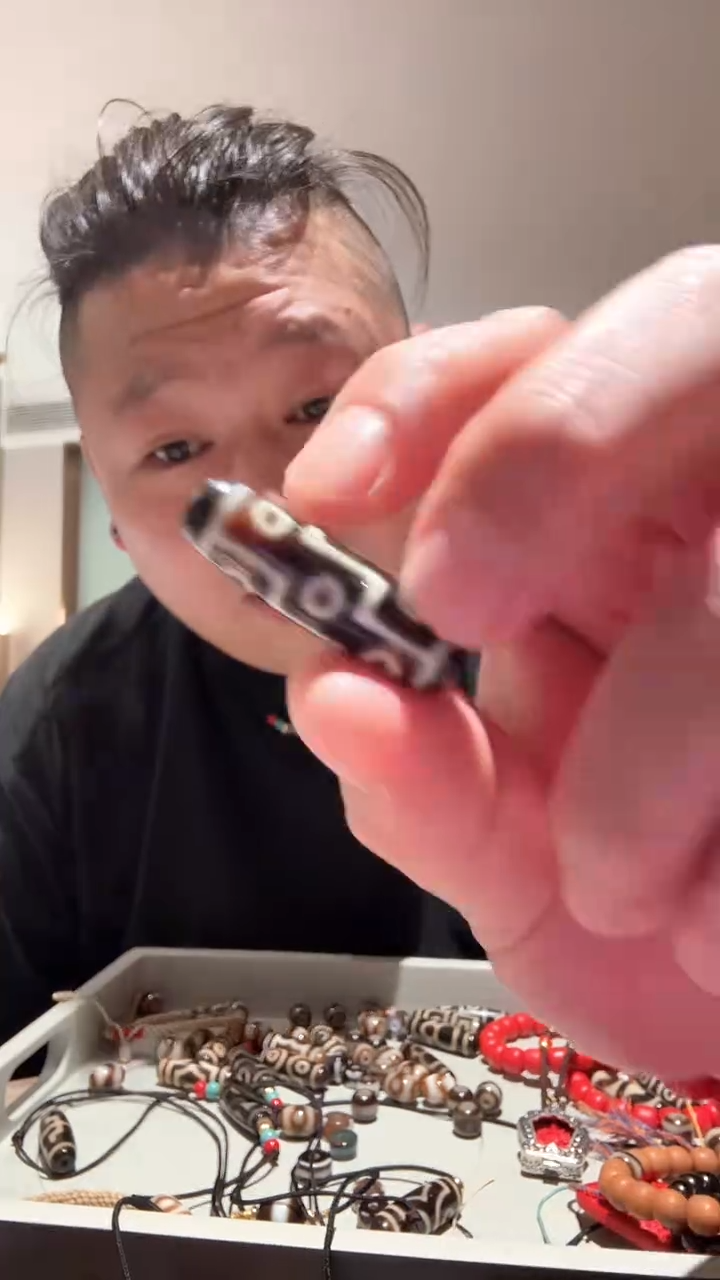 未镶嵌1玛瑙/玉髓@*峰TZ99