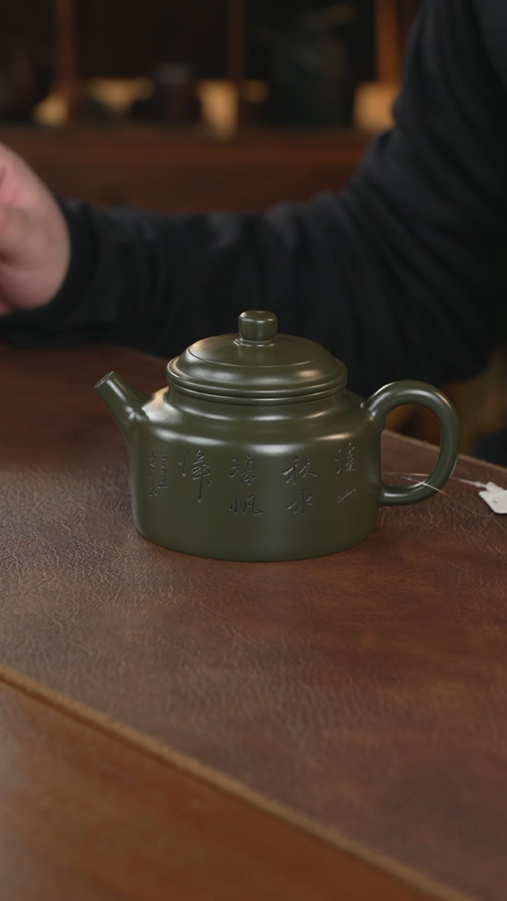 【闪购商品】紫砂茶壶紫砂壶紫砂壶