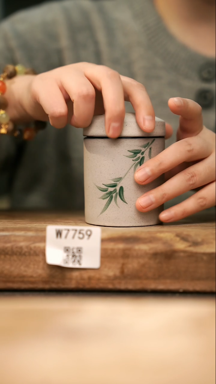 【经典福利】/ 茶叶罐@@W7759