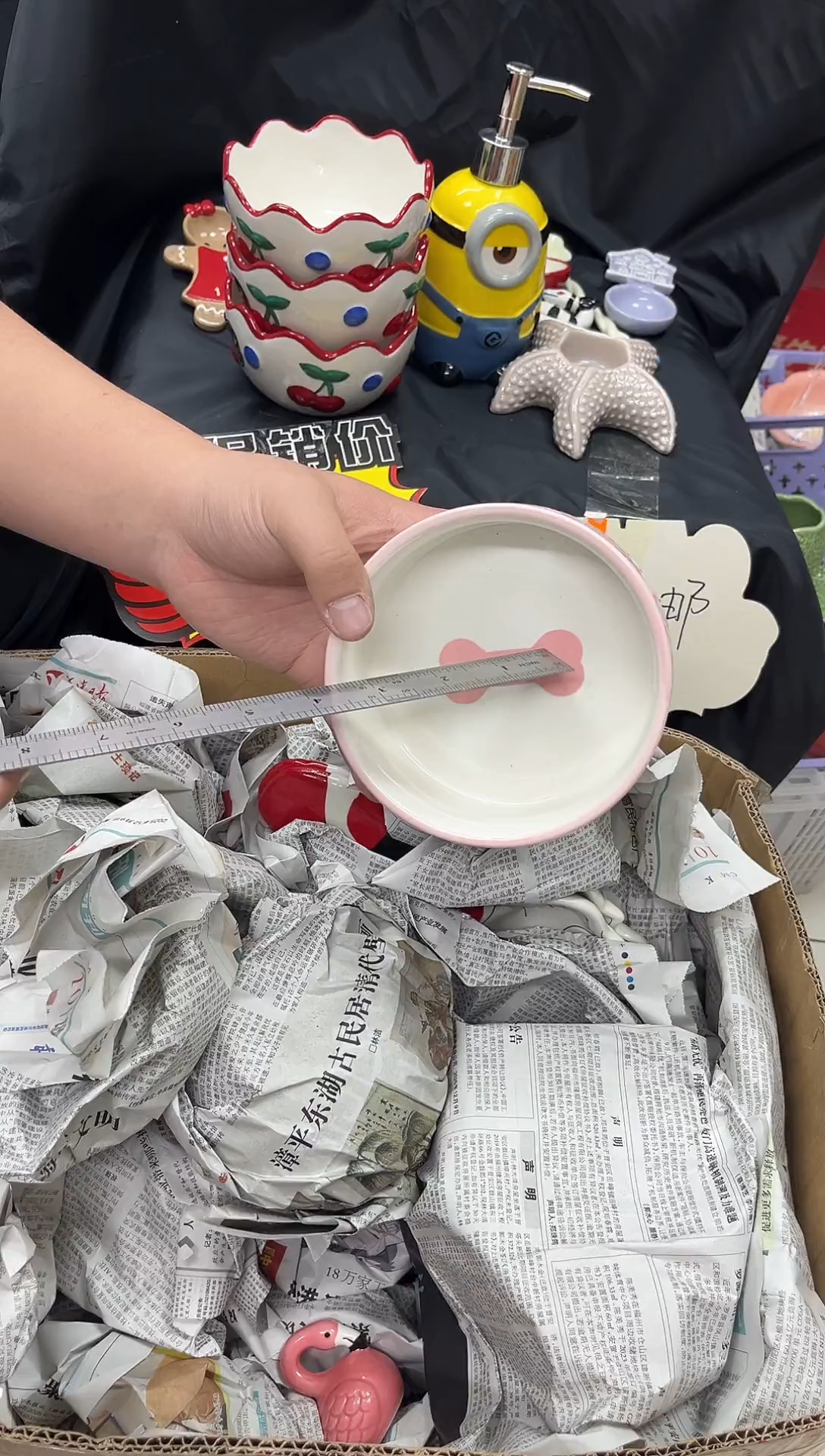 瓷满20包邮  默认微瑕  介意勿拍