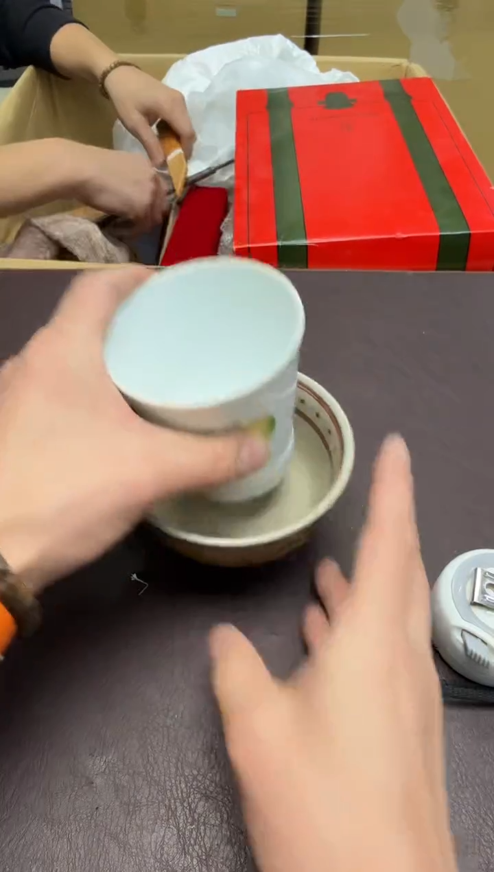 手工艺品钧瓷?**?6