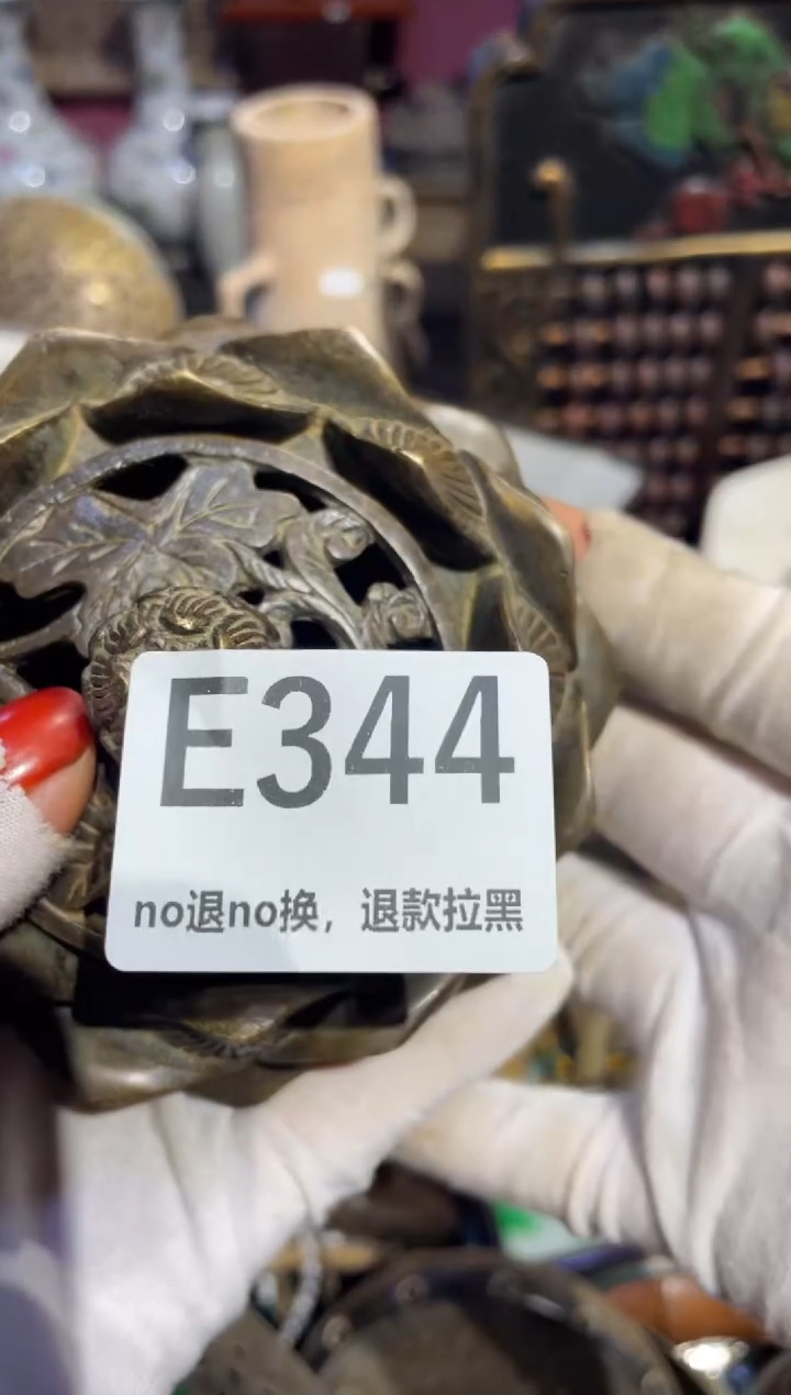 瓷片谢****?表姐直播所见所得