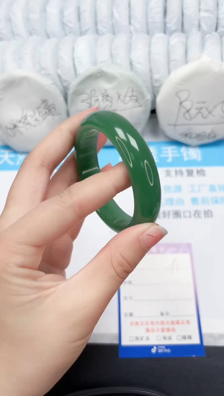 【闪购商品】石英质玉手镯未镶嵌91-56.7