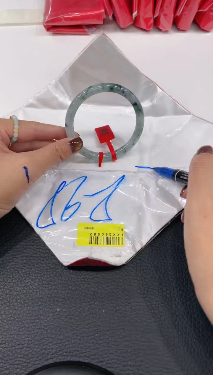 【闪购商品】翡翠手镯未镶嵌手镯