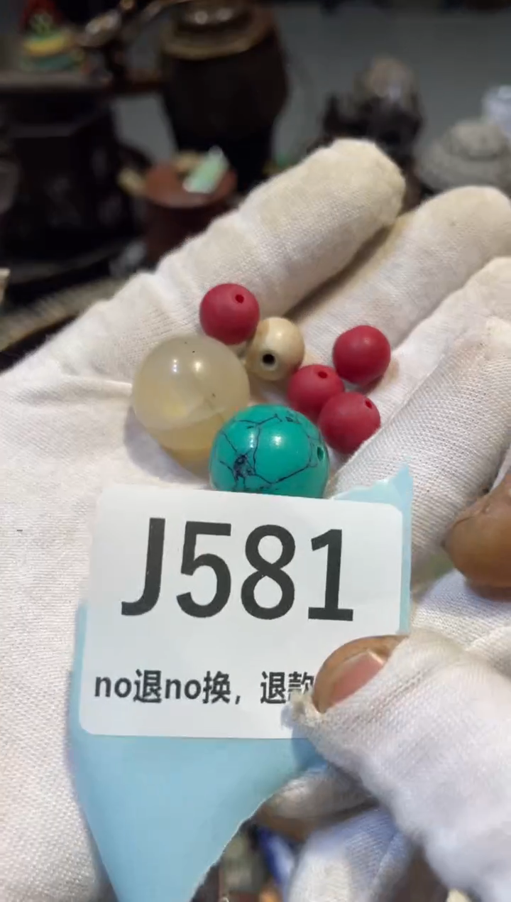 陶瓷佳*儿表妹直播链接火爆