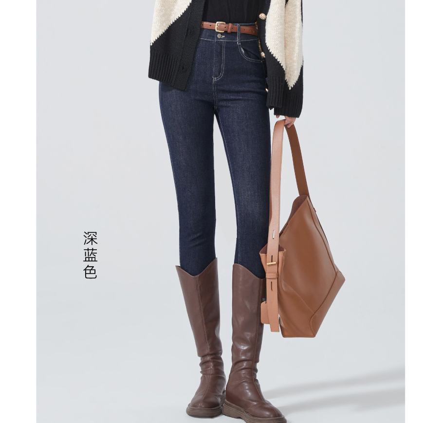 【逸阳反季清仓】高腰铅笔牛仔裤女2025年秋款修身显瘦小脚裤  