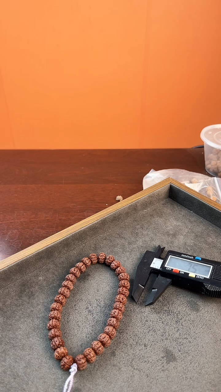 【闪购商品】金刚菩提吊坠10+老树王