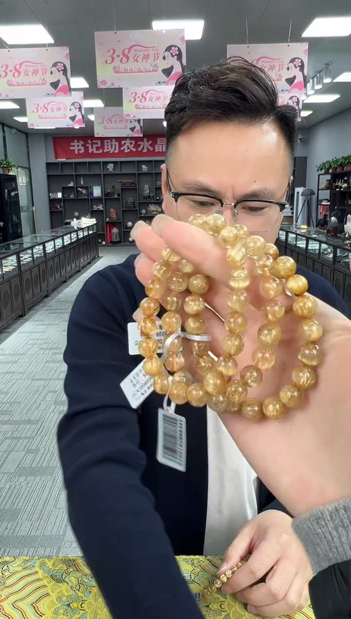【闪购商品】水晶手链未镶嵌gck1004约9mm多样性发一件