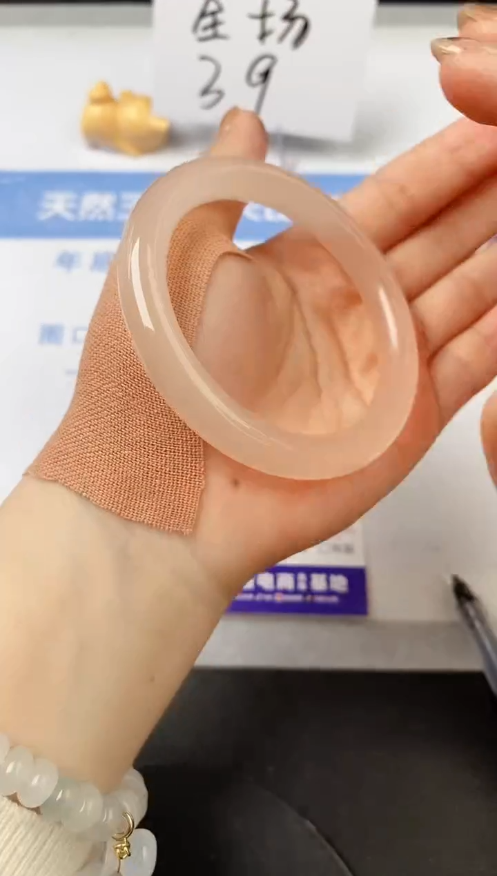 【闪购商品】石英质玉手镯未镶嵌s23