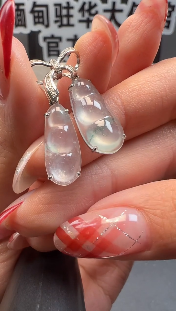 吊坠(不含链)18K金镶嵌翡翠缅甸珠宝严选