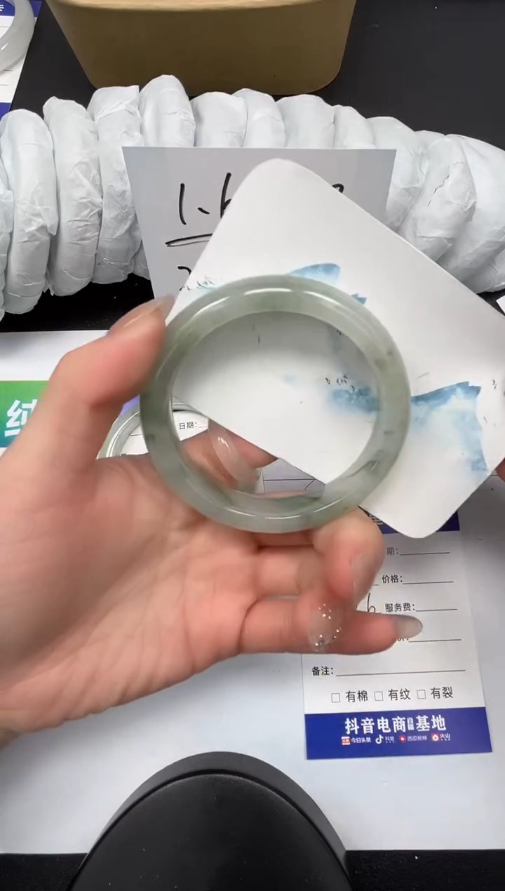 【闪购商品】石英质玉手镯未镶嵌194-57.6