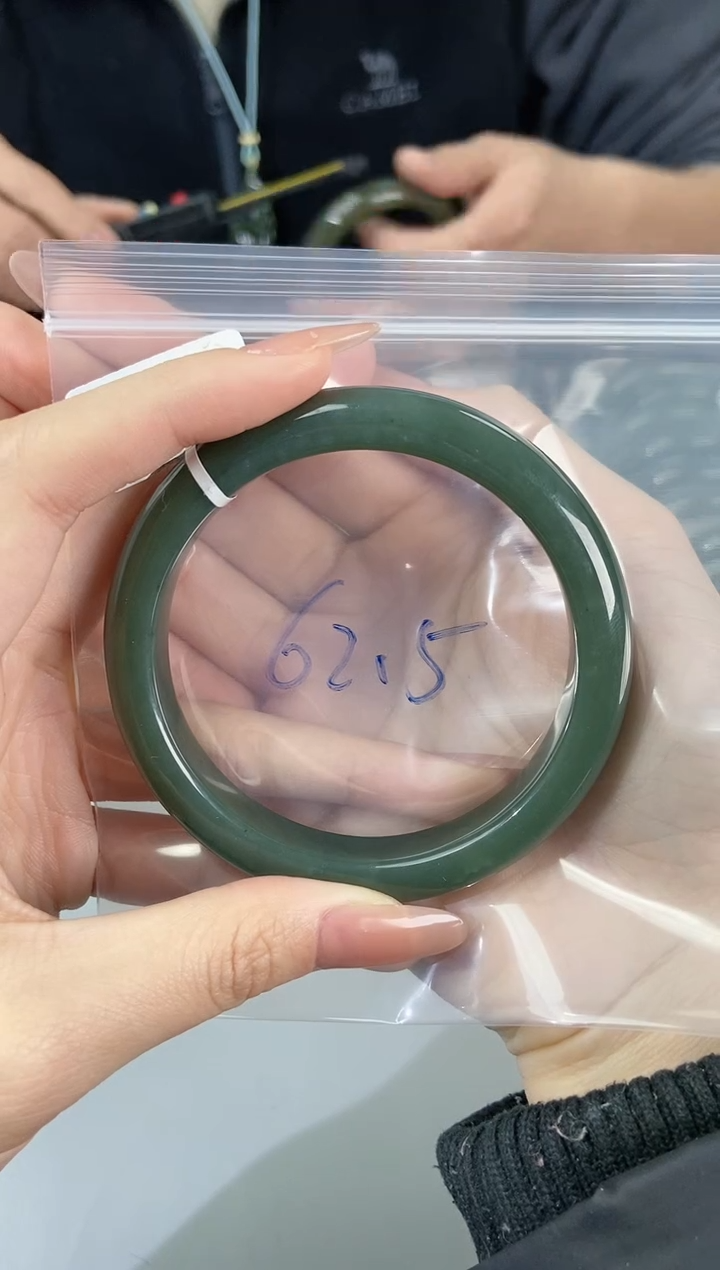 【闪购商品】和田玉手镯未镶嵌和田玉手镯