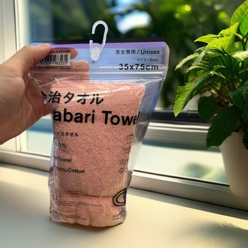 M635 日本纯棉今治毛巾粉色