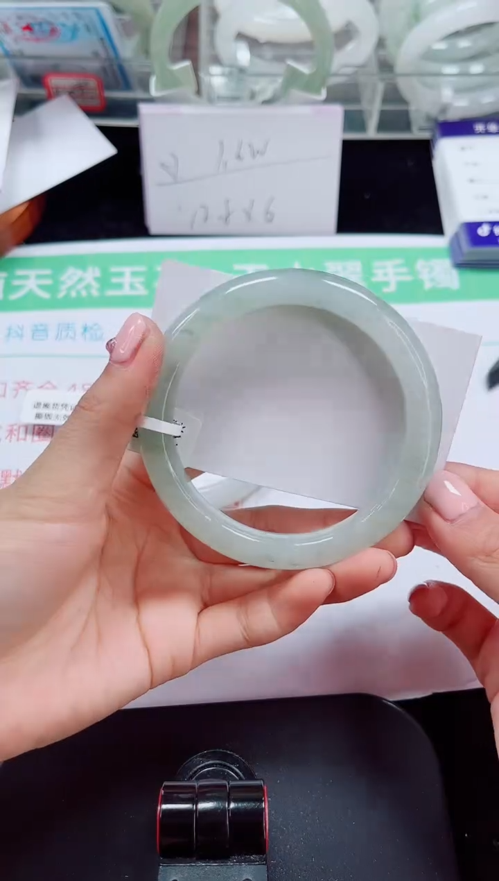 未镶嵌手镯石英质玉121-62/63