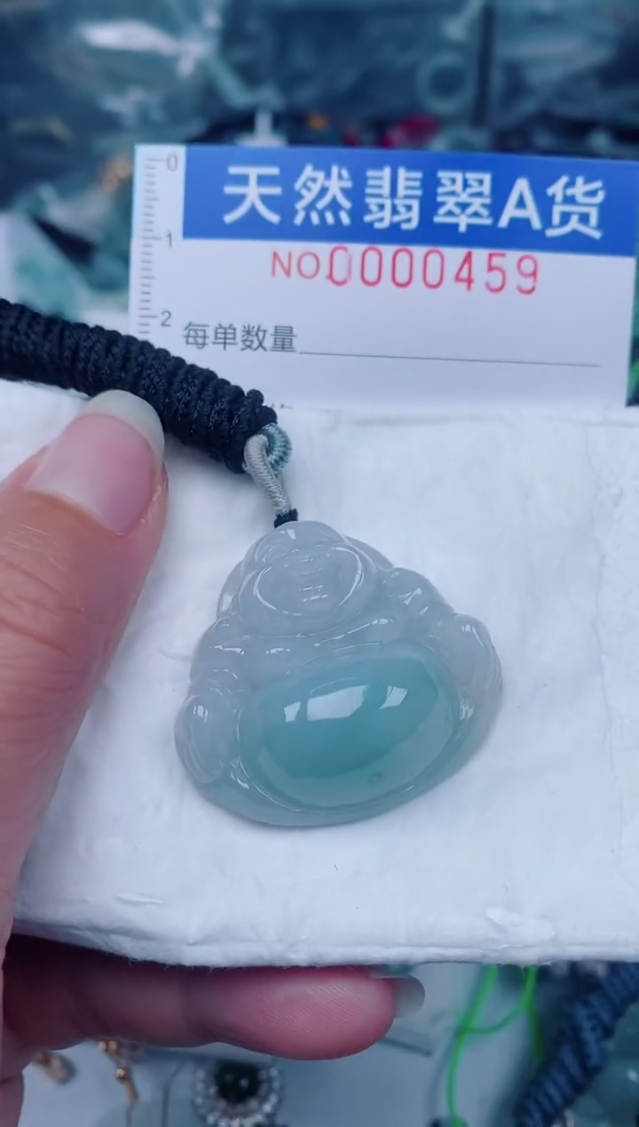 颈饰未镶嵌翡翠00000459