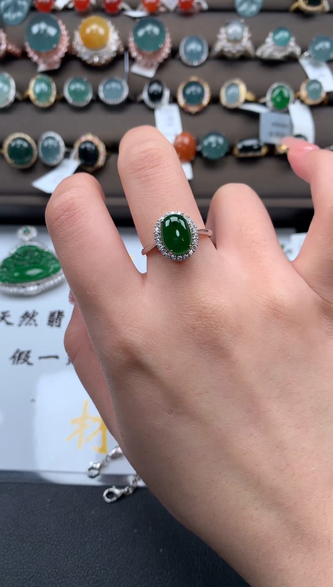 【闪购商品】翡翠戒指银S925镶嵌52141